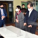 무정초교 이미지