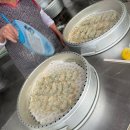 씨유 목포삼학초점 | 2023 목포여행