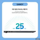 갤럭시북5프로 | 삼성스토어 실물후기 갤럭시북4프로와 어떤 차이가 있을까, 비교해봤습니다!