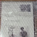 반지세탁소 이미지