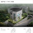 수남초병설유치원 이미지