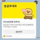 개꿀 스터디카페 후기..