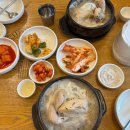 복날 삼계탕 어디로 갈까? : 지호한방삼계탕 면목역 전용 주차장과 인삼주 서비스 내돈내산 솔직 후기