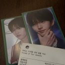 웅아아부지 | 김대영 생일 축하하기 🎂🎉
