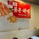 미트파티고기뷔페(월곡점) | 부평역 초밥 뷔페 맛집 드마리스 부평점 메뉴 평일저녁 후기
