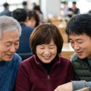 췌장 박살 내는 최악의 외식 습관..당뇨 환자 살리는 식사 순서 이미지