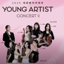 페리지홀 이미지