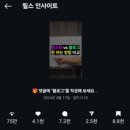 제이로드 | [공지] 제이로드 소개글, 하는 일 정리