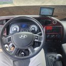 현대오토밋션 이미지