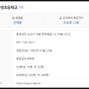 제이파크1단지 이미지