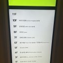 올라인의원 이미지