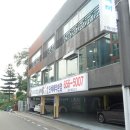 배미사거리 이미지