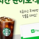 세무회계정성 이미지