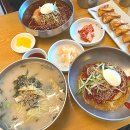 소동밀면
