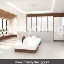 샘터한의원 이미지