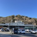 지리산휴게소 이미지