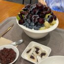 퀄리빙 | 대구 들안길 카페 제철과일이 산더미 같이 쌓여 나오는 빙수집 예가체프앤빙 후기