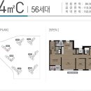 다산에일린공인중개사사무소 이미지