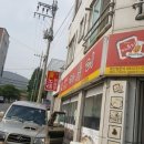 에덴 노래연습장 이미지
