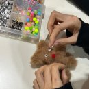 영일대공방 포항에서의 특별한 하루, 스튜디오 오이 후기