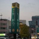 안암역 3번출구 이미지