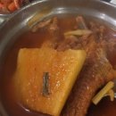 현대 기사식당 이미지