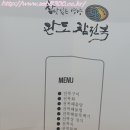 청해PC 이미지