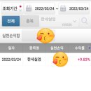 한세건설