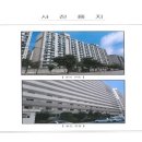 태전동 695-1 이미지