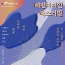 린다디자인 이미지