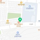 구암동217 이미지