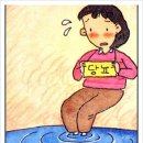 제천약초시장 이미지