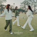 루베