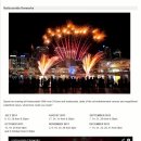 시드니 달링하버 불꽃놀이 일정표 - 2013년 하반기 이미지