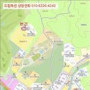 강남서로1 이미지