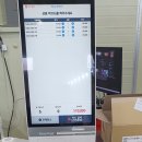 이마트24 충주명품점 | 경기 광주 빈티지팜 창고형 구제샵 프리미엄 명품샵