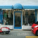 한문서예(실용) 이미지