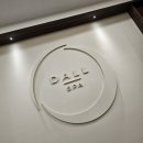 보림목장 | 나트랑 자유여행 6박 8일 자유여행 +판랑사막투어