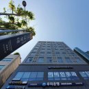 잇다공인중개사사무소 | 허위매물 X 정직한 :: 낙성대부동산 잇다공인중개사사무소 ::