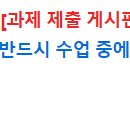 ITQ한글 합격했어요.-김명희(노원 지역아동) 이미지