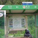 가회면사무소 이미지