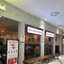 을지식당가 이미지