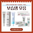 중계약국 이미지