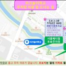 리크놀이학교