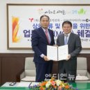 국제미디어(주) 엔디엔뉴스