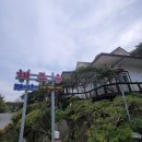 해조음펜션 이미지