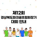 병성천2길 이미지