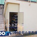 경기북과학고등학교 이미지