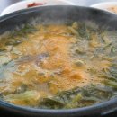 이원식당 이미지