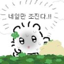행운휴게실 이미지